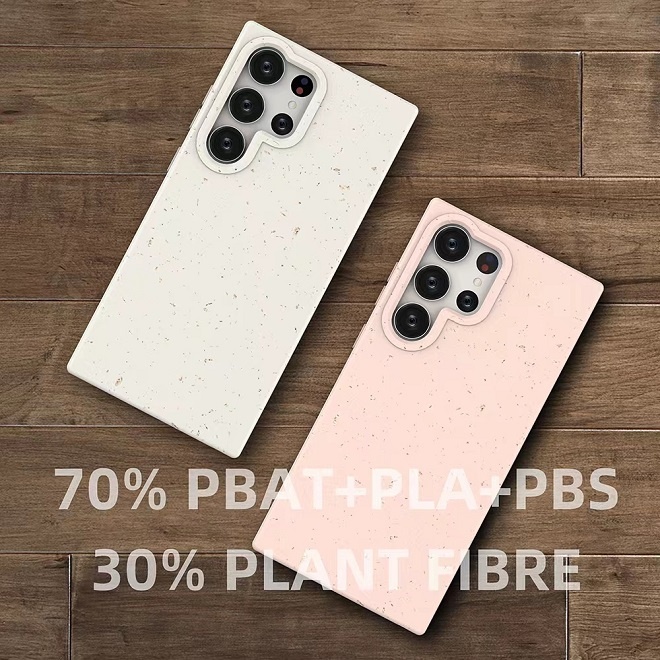 エコスマホケース