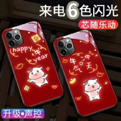 携帯着信フラッシュ-スマホ保護ケース