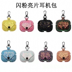 Leather earphone protective cover