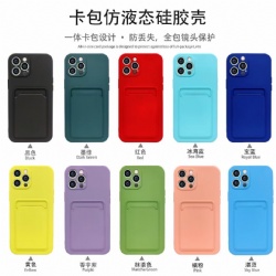 Card insertion Smartphone case