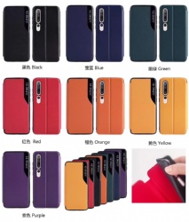 Leather Smartphone protective cover