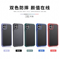 smartphone protective case with Color buttons