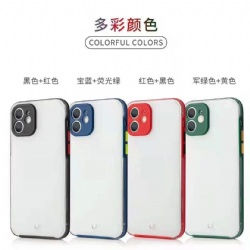 smartphone protective case with Color buttons