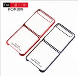 Electroplated Phone case