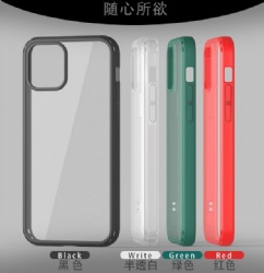 smartphone  protective case