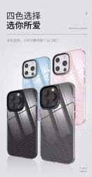 clear smartphone case with Color button