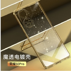 Electroplated Phone case