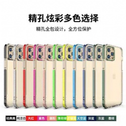 Smartphone case(TPU +PC)