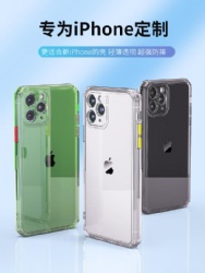 clear smartphone case with Color button