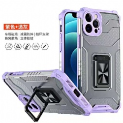 Smartphone stand case