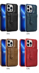 PU Leather protective cover