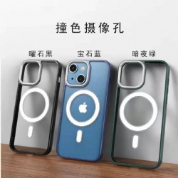 magnetic smartphone  case