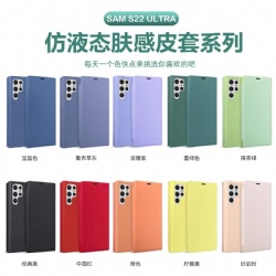 Smartphone case TPU+PU