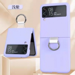 Folding mobile phone case