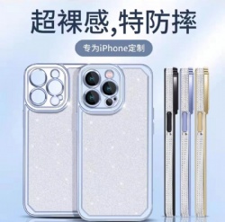 Electroplated Phone case