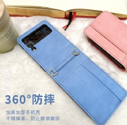 folding smartphone  case