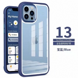 smartphone  protective case