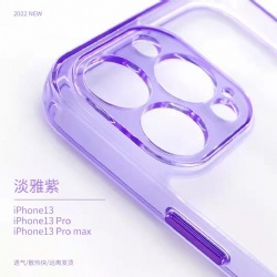 smartphone clear protective case