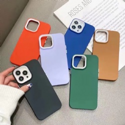 Solid color mobile phone case