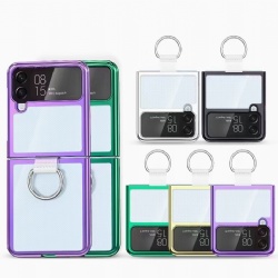 Folding mobile phone case