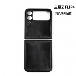 fold smartphone case(Samsung Z FLIP 4)