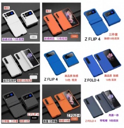 Folding mobile phone case