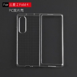 Cllear folding smartphone  case