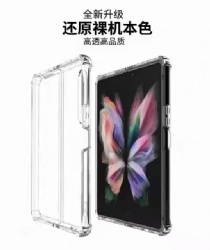 Clear folding smartphone  cover