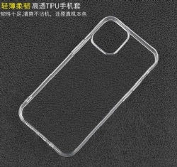 Antibacterial smartphone protective case