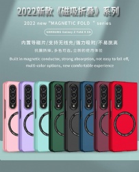 Magnetic Folding mobile phone case