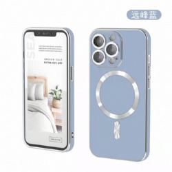 magnetic smartphone  case