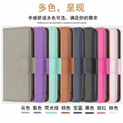 Smartphone cover (TPU+PU)