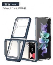 Folding mobile phone case