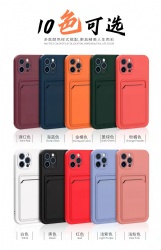 Card insert type Electroplated Phone case