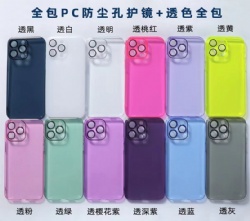 PC smartphone clear protective case