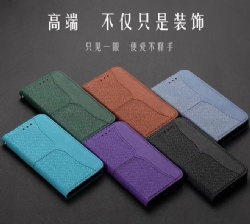 Smartphone cover (TPU+PU)