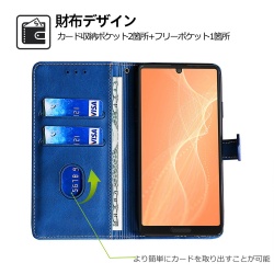 Smartphone cover (TPU+PU)