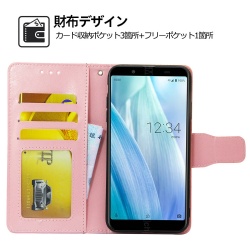 Smartphone cover (TPU+PU)