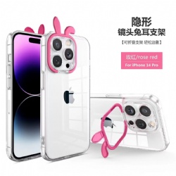 Rabbit-shaped stand Smartphonecase