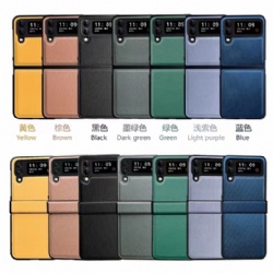 Folding protective case