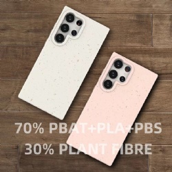 エコスマホケース