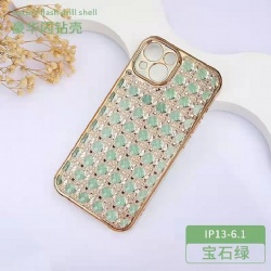 Electroplated smartphone case