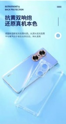 smartphone clear protective case